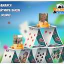 ���� �����, ������������, 73 ���� - ��������� 2 ����� 2016 � ������ �������� �������-�������