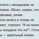 ���� �������, ������, 59 ��� - ��������� 13 ������� 2016 � ������ ���� ����������