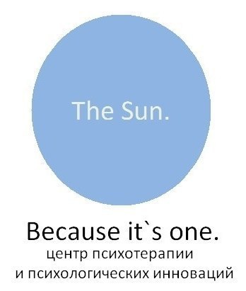   The Sun ( - )      ! ...