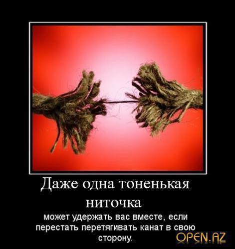   - 1  2016  20:42