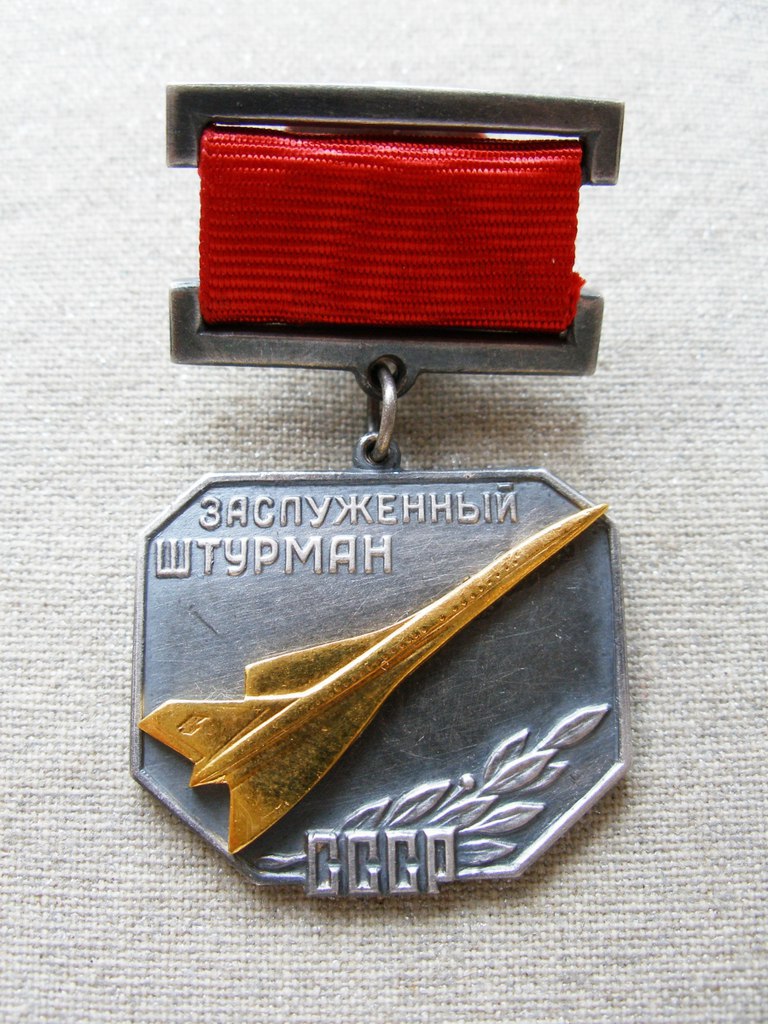 30  1965       л    ... - 2