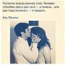 ���� ������, ������-���, 62 ���� - ��������� 9 ������� 2015 � ������ ������ ��������