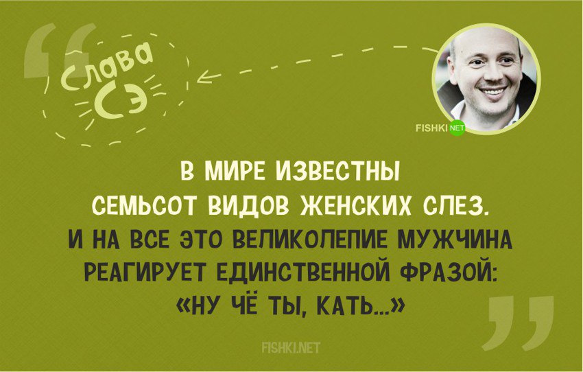 ��� ���� - 30 ������� 2015 � 12:08