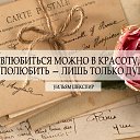 ���� Gala, ������-��-����, 54 ���� - ��������� 1 ����� 2016 � ������ ������ ��������