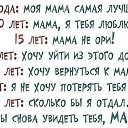 ���� ������, ��������, 52 ���� - ��������� 28 ������ 2016 � ������ ������ ��������