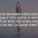 ���� ? Alina?, ��������� - ��������� 9 ������� 2015 � ������ ������ ��������