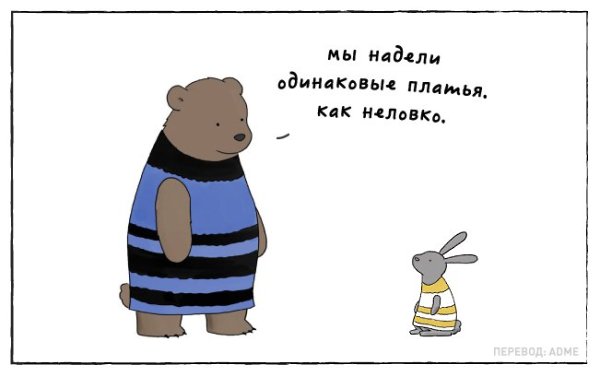        The Simpsons.       ... - 3