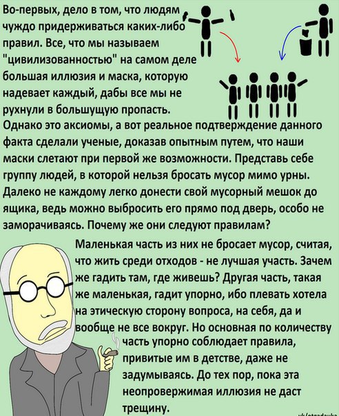   - 3