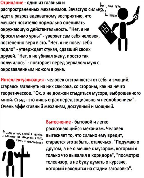    - 6