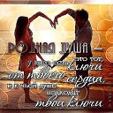 ���� �������, ����� - ��������� 8 ������� 2015 � ������ ���� ����������
