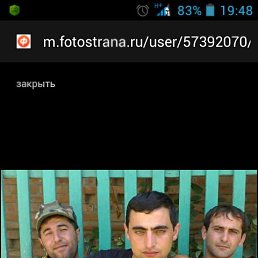 ����, ������, 42 ����