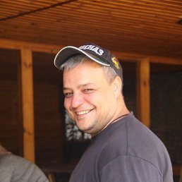 ���������, 46 ���, �����������