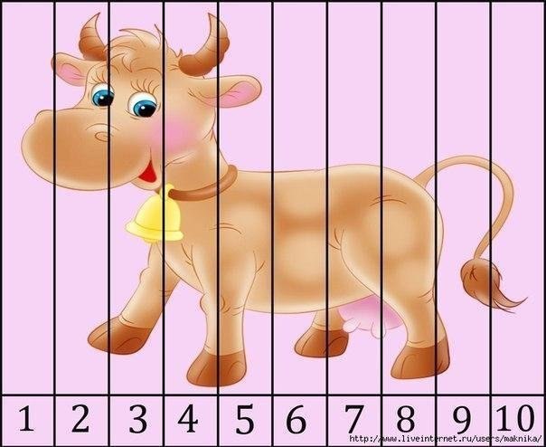 �������������� �����.��������� ����, ������������, ���������, ����������� � ����� ������� ���������� - 9