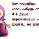 :)))))) :))))))    ...