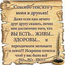 ���� ������, �������������, 52 ���� - ��������� 16 ������� 2015 � ������ �***�