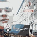 ���� ���������, �����������, 29 ��� - ��������� 1 ������� 2015 � ������ ���� ����������