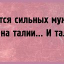  ,  -  1  2016    