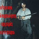 ���� ������, ����������� - ��������� 19 ������ 2016 � ������ �Ҹ���� �����