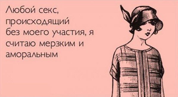  - 25  2016  21:13