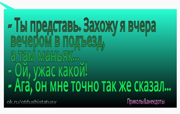   - 20  2016  11:21