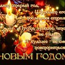 ���� �������, ������, 54 ���� - ��������� 1 ������� 2015 � ������ �������� ��������