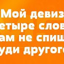 ���� ����, ��������, 40 ��� - ��������� 19 ������� 2016 � ������ ������ ��������