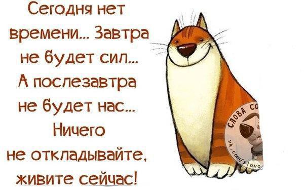 ...����� ���� ���������� ������� ������� ����� :)