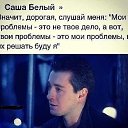 ���� Vostania, ������, 58 ��� - ��������� 12 ������� 2015 � ������ ������ ��������