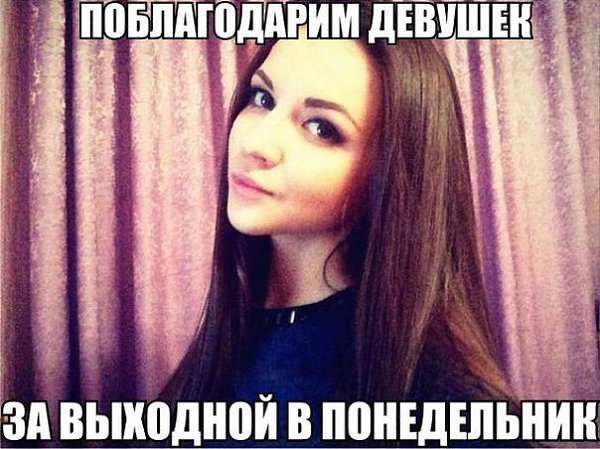 ���������� ������ - 8 ����� 2016 � 00:06
