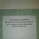 ���� �������, ���, 67 ��� - ��������� 15 ������ 2016 � ������ ��������� ��������