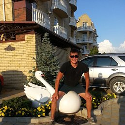 ���������, ������������