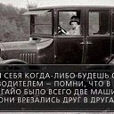 ���� ***�***, ����������� - ��������� 1 ����� 2016 � ������ ���� ����������