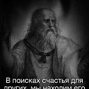 ���� Sergey, �����������, 42 ���� - ��������� 8 ������ 2015 � ������ ������