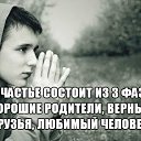 ���� ������, �������, 51 ��� - ��������� 9 ������� 2016 � ������ ������ ��������