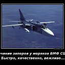 ���� ��������, ���������, 69 ��� - ��������� 7 ����� 2016 � ������ ������ ��������