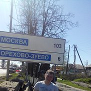 ����, 37 ���, ������