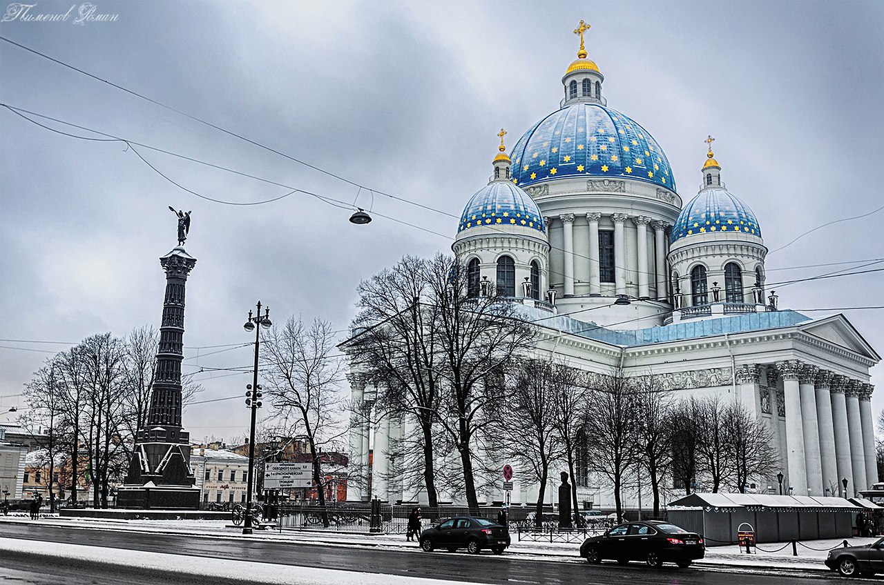 Измайловский Собор Санкт Петербург Фото