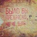 ���� �����, �����������, 57 ��� - ��������� 3 ������� 2015 � ������ ������ ��������