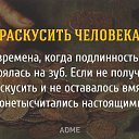 ���� ����, ������� - ��������� 4 ������� 2015 � ������ ������ ��������