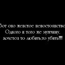 ���� ����, �������, 57 ��� - ��������� 29 ������ 2016 � ������ ������ ��������