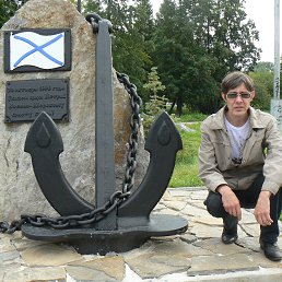 ���� �, �������-���������, 45 ��� - ��������� 23 ������� 2016