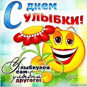 ���� ��������, ��������, 67 ��� - ��������� 24 ������ 2016 � ������ ���������