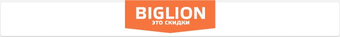 ���� ˸����, ������ ��������, 32 ���� - ��������� 10 ������ 2015 � ������ ������ ��������