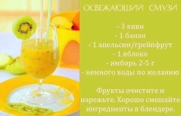   - 4