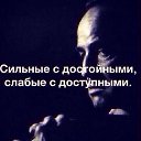 ���� �����, ������, 38 ��� - ��������� 27 ������� 2015 � ������ ������ ��������