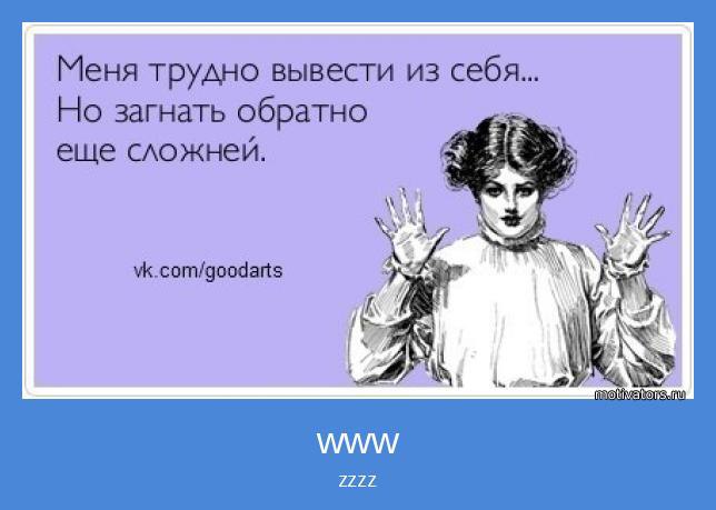   - 21  2015  20:07