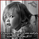 ���� �����, ������������, 53 ���� - ��������� 24 ������ 2016 � ������ ���� ����������