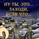 ���� Vlad, ����� - ��������� 3 ������ 2015 � ������ �������