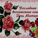 ���� �����, ��������� - ��������� 29 ������ 2015 � ������ ������ ��������