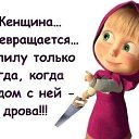 ���� �����, ��������� - ��������� 15 ������� 2016 � ������ ���� ����������